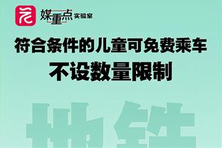 年初二？写书法！掘金球员写毛笔字 看谁最有天赋？